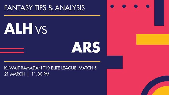 ALH vs ARS (Al Hajery Team XI vs Al Rasheed), Match 5