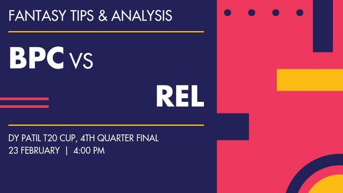 BPC vs REL (BPCL vs Reliance 1), 4th Quarter Final