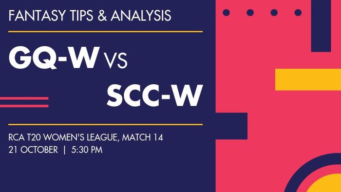 GQ-W vs SCC-W (Gahanga Queens CC Women vs Sorwathe Girls CC Women), Match 14