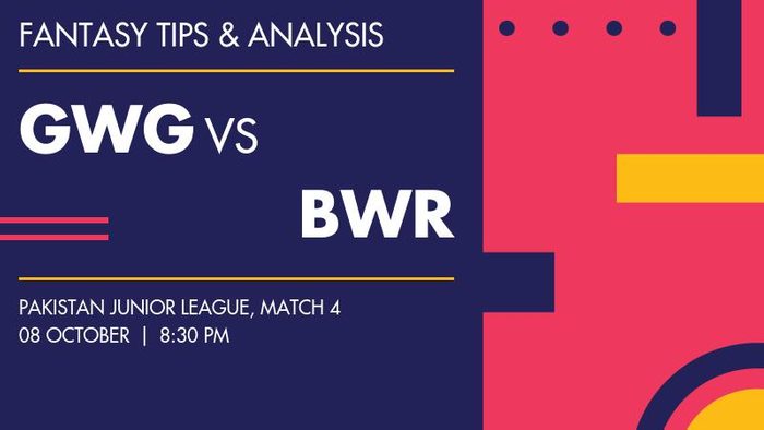 GWG vs BWR (Gujranwala Giants vs Bahawalpur Royals), Match 4