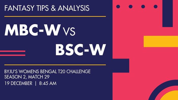 MBC-W vs BSC-W (Mohun Bagan AC Women vs Baranagar Sporting Club Women), Match 29