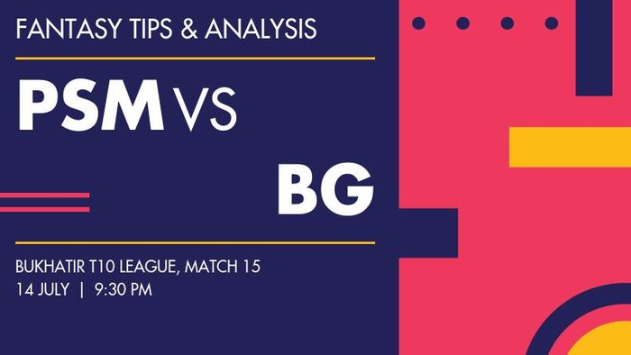 PSM vs BG (PSM XI vs Brother Gas), Match 15