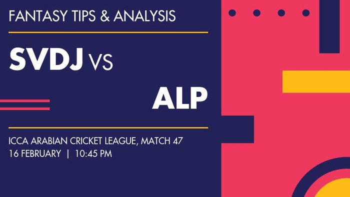 SVDJ vs ALP (Seven Districts Juniors vs Alif Pharma), Match 47