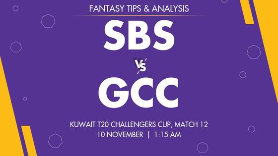 SBS CC vs Gujrat Cricket Club
