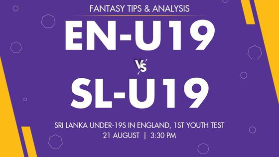 England Under-19 vs Sri Lanka Under-19