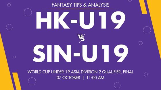 Hong Kong Under-19 vs Singapore Under-19