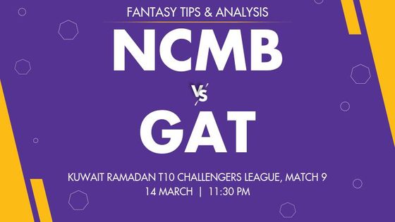NCM Investment-B vs GAT