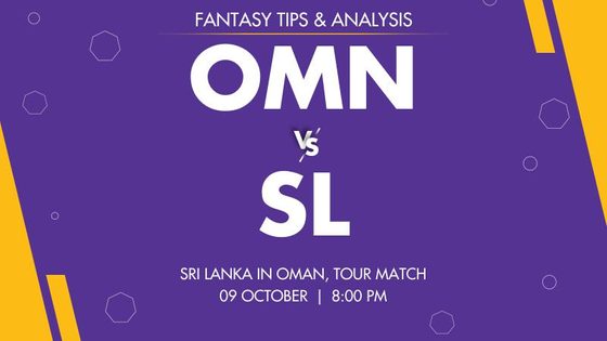 Oman vs Sri Lanka