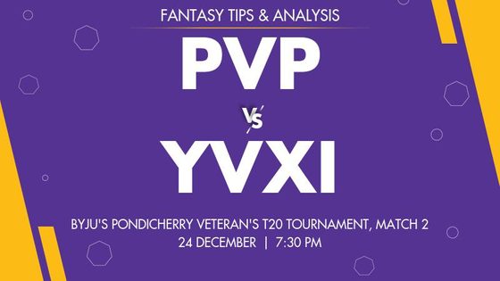 Pondicherry Veterans President XI vs Yanam Veterans XI