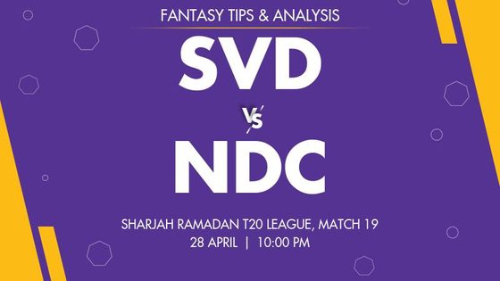 Seven Districts vs Nadim Cricket Club